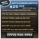 Cedar Hill Plumbing Repair logo